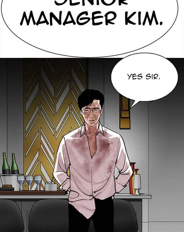 Lookism Chapter 294 – Page 6