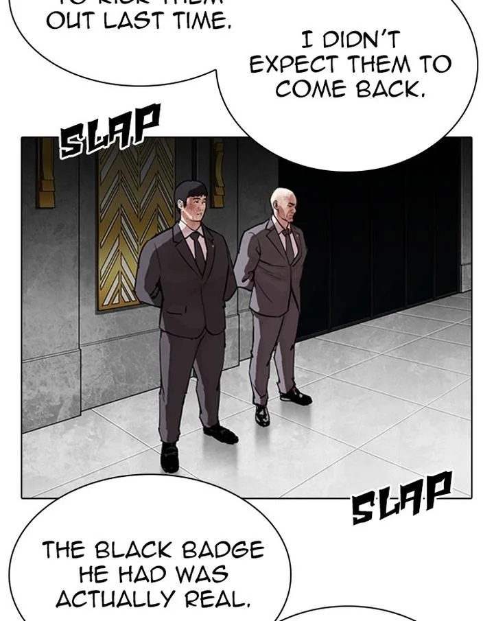 Lookism Chapter 294 – Page 12