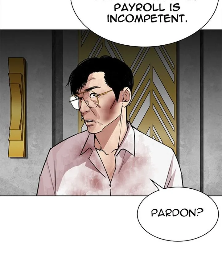 Lookism Chapter 294 – Page 15
