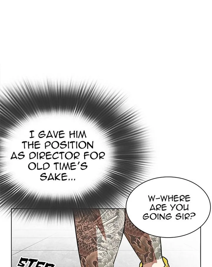 Lookism Chapter 294 – Page 24