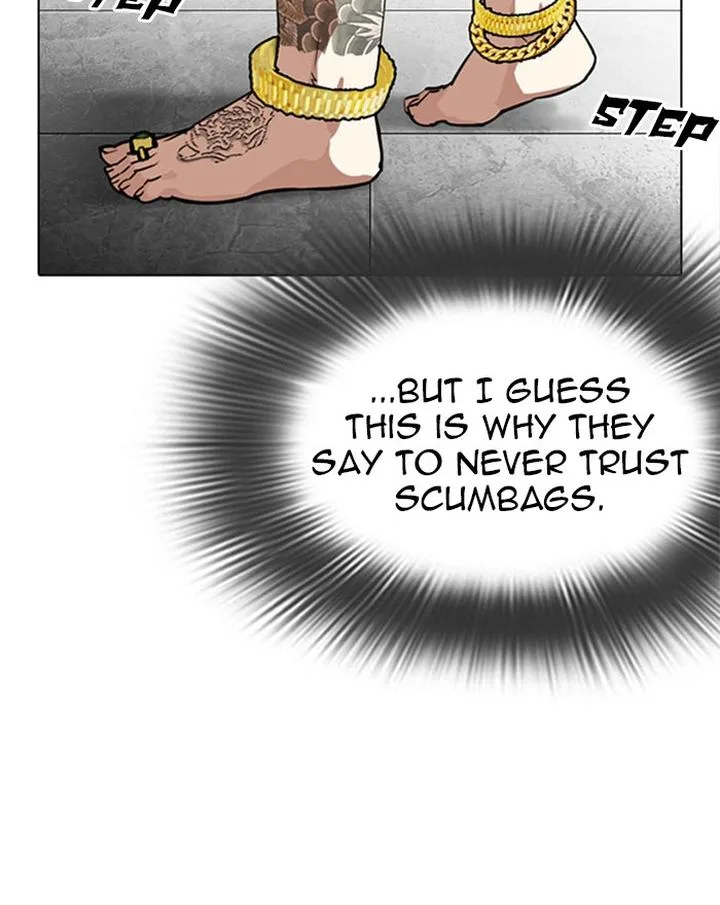 Lookism Chapter 294 – Page 25