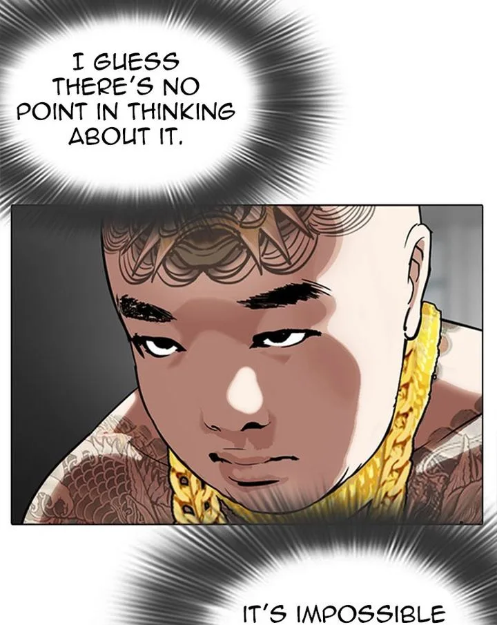 Lookism Chapter 294 – Page 32