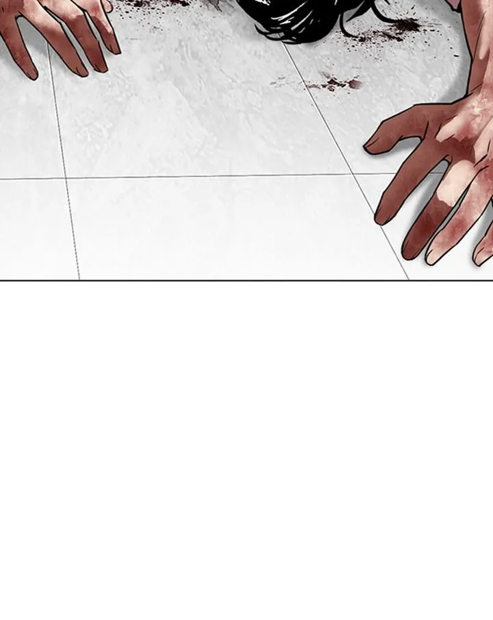 Lookism Chapter 294 – Page 37