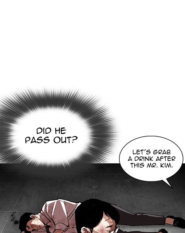 Lookism Chapter 294 – Page 41