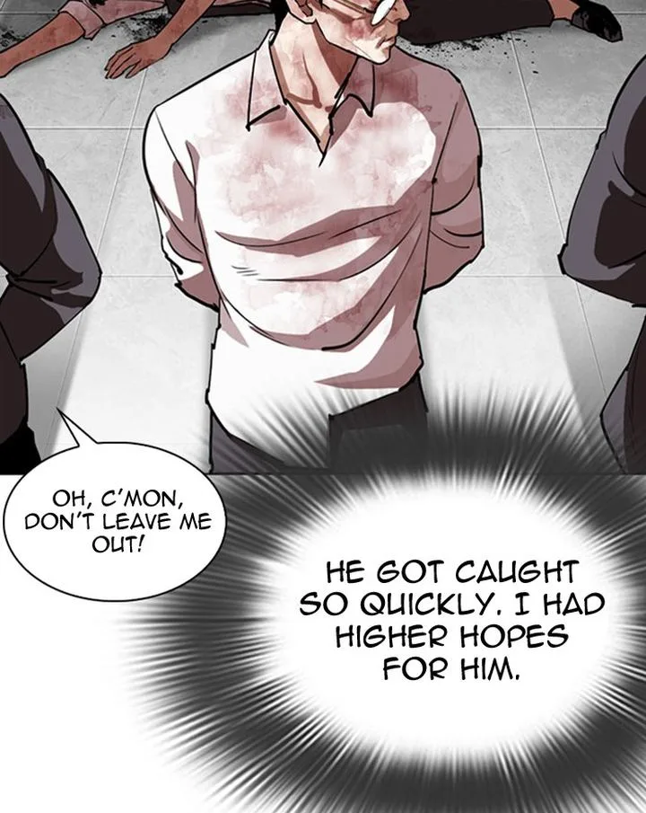 Lookism Chapter 294 – Page 42