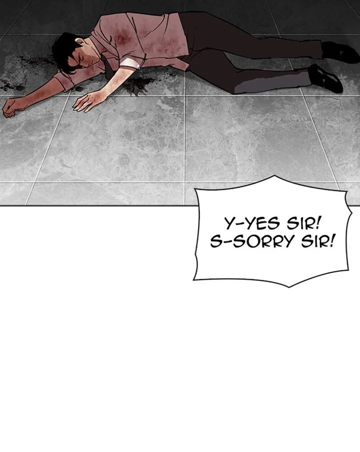 Lookism Chapter 294 – Page 55
