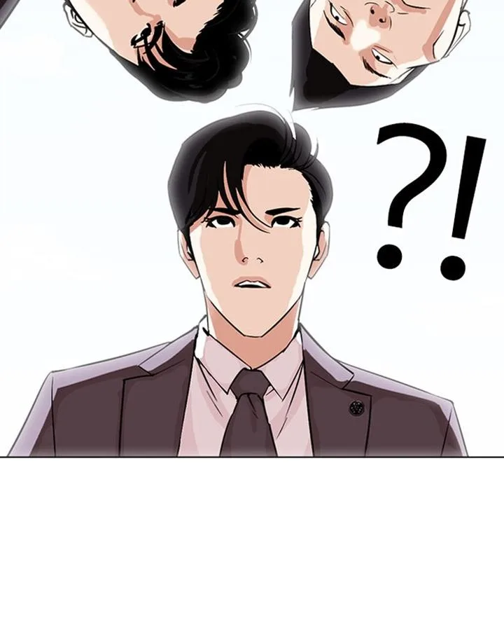 Lookism Chapter 294 – Page 61