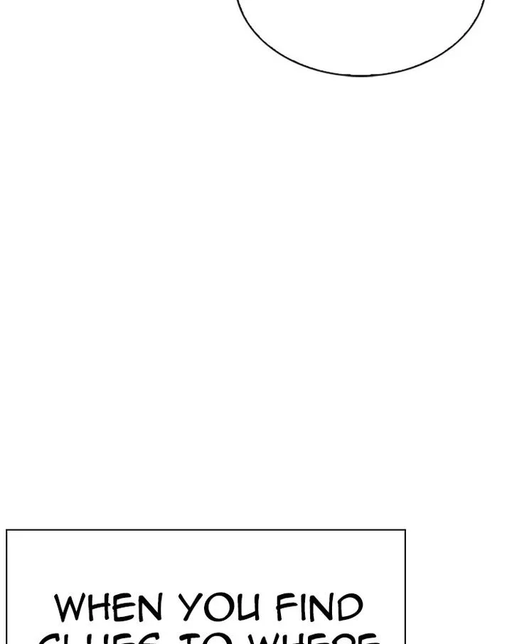 Lookism Chapter 294 – Page 71