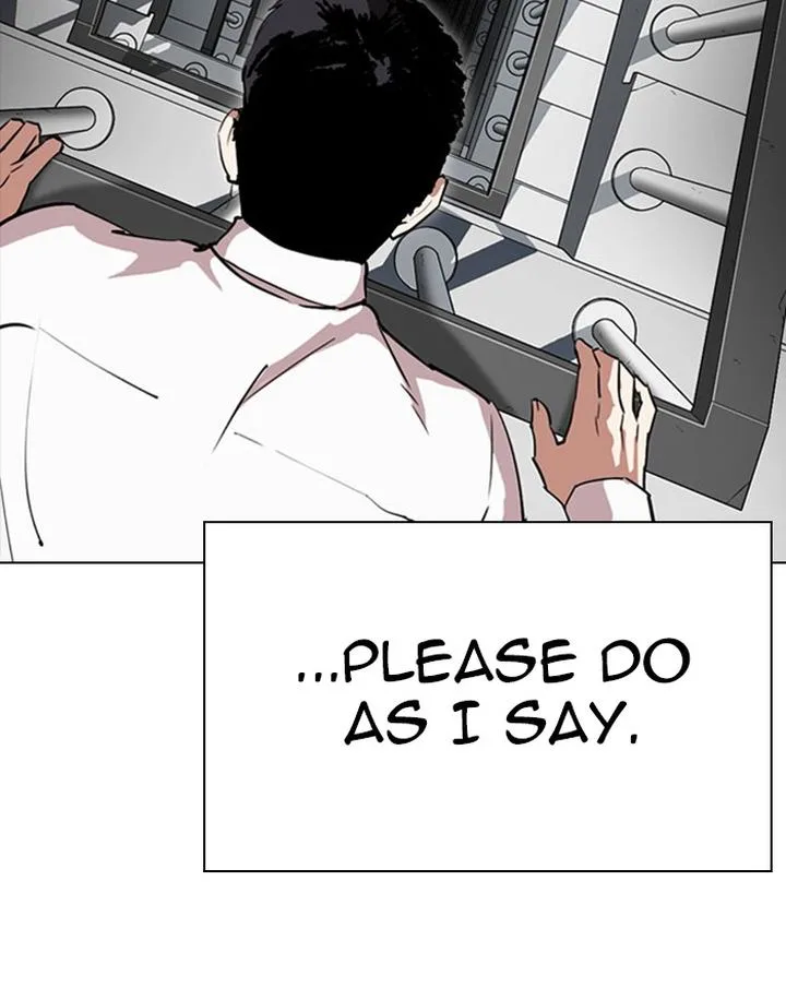 Lookism Chapter 294 – Page 73