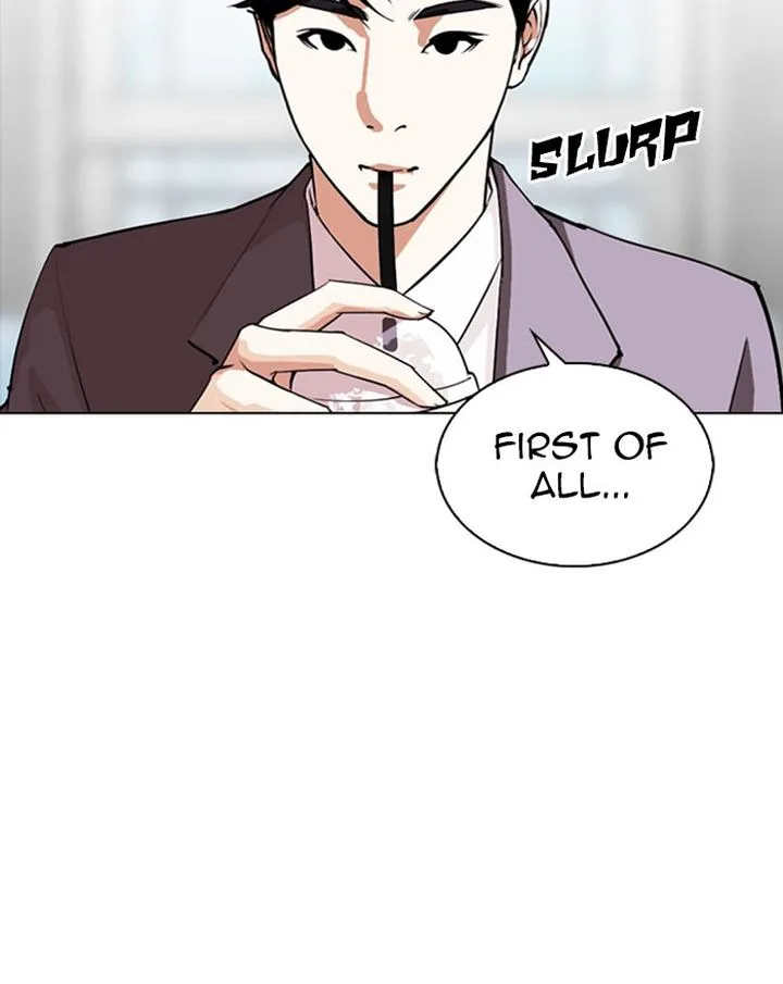 Lookism Chapter 294 – Page 75