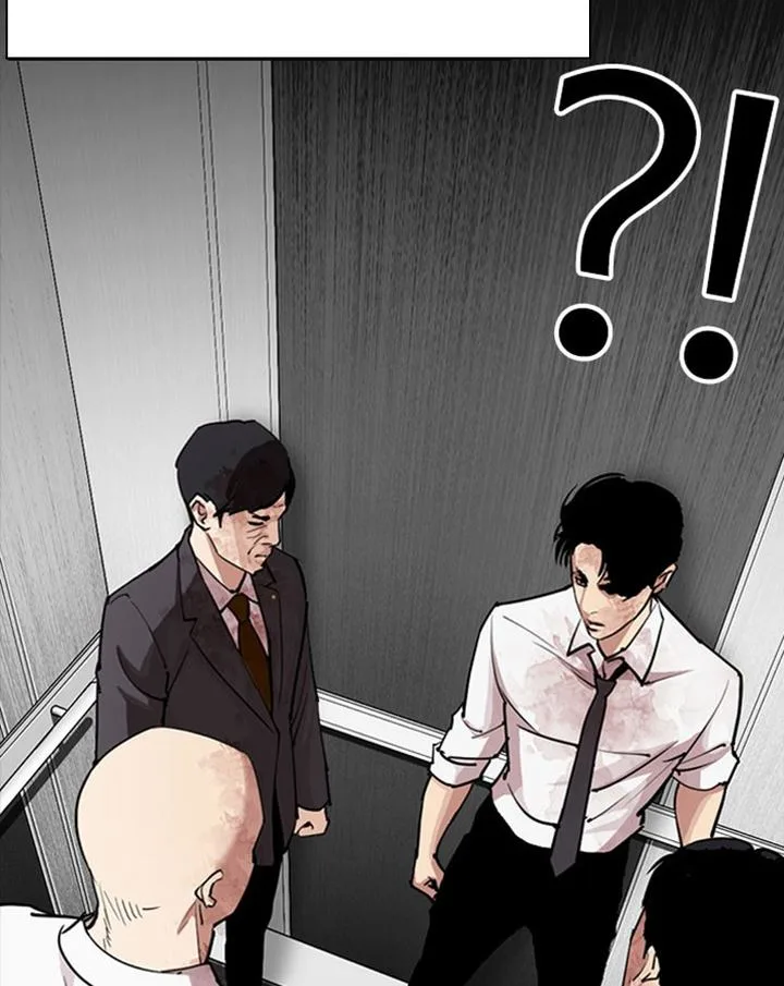 Lookism Chapter 294 – Page 77