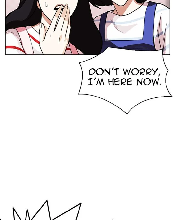 Lookism Chapter 294 – Page 97