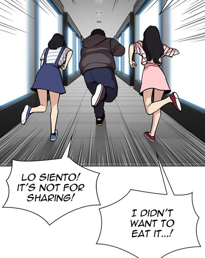 Lookism Chapter 294 – Page 107