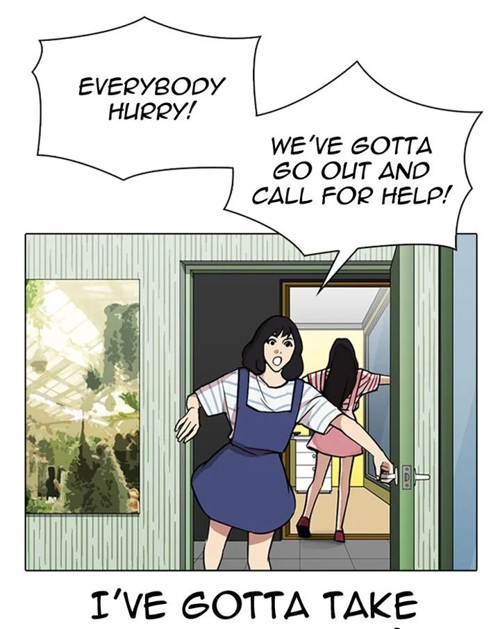 Lookism Chapter 294 – Page 111