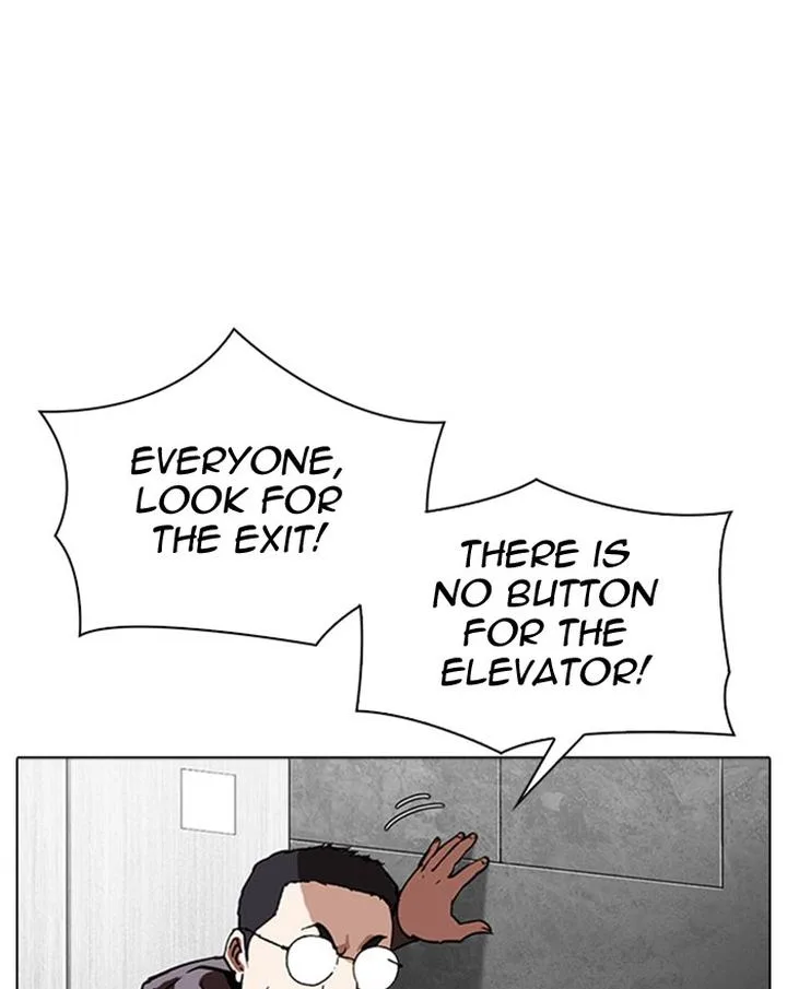 Lookism Chapter 294 – Page 121