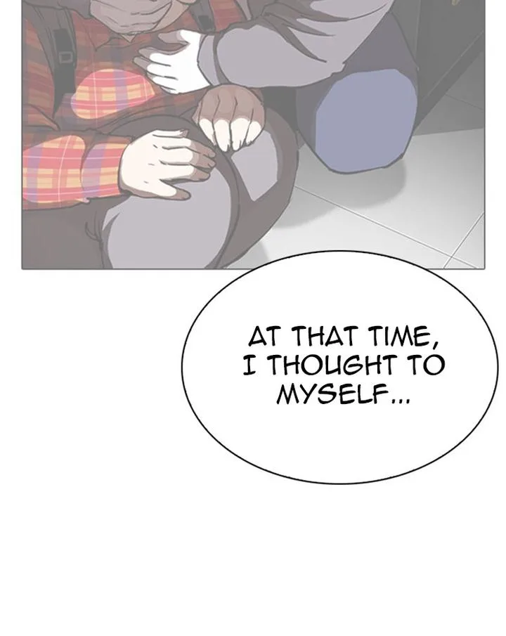Lookism Chapter 294 – Page 143