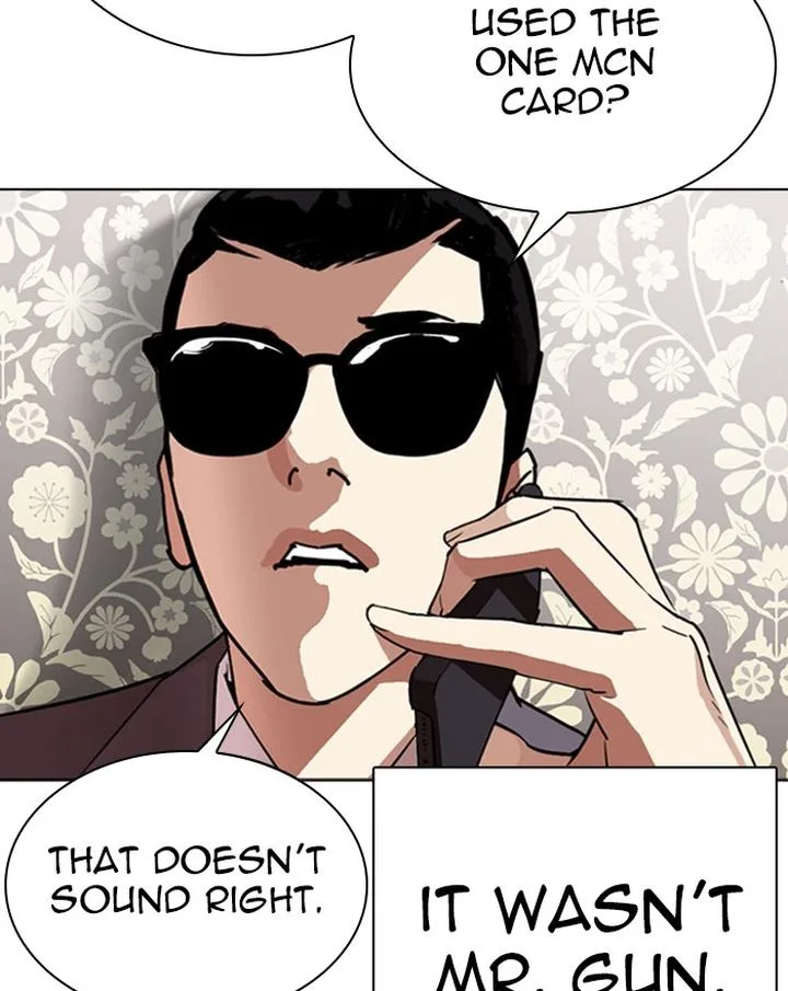 Lookism Chapter 294 – Page 149
