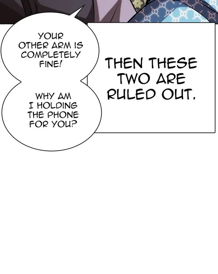 Lookism Chapter 294 – Page 154