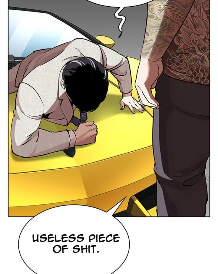 Lookism Chapter 294 – Page 196