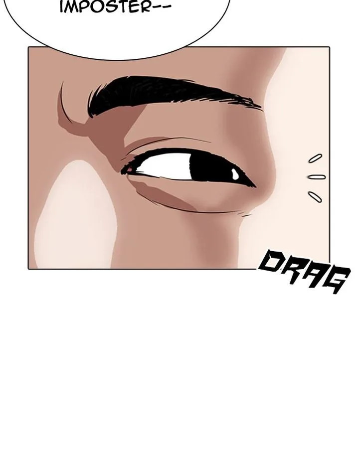 Lookism Chapter 294 – Page 201