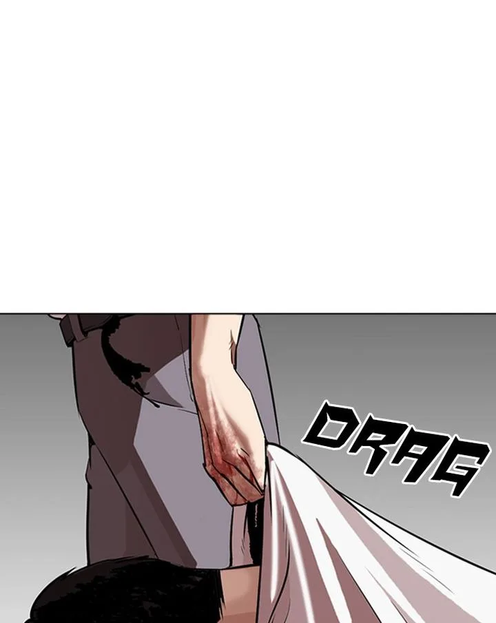 Lookism Chapter 294 – Page 202