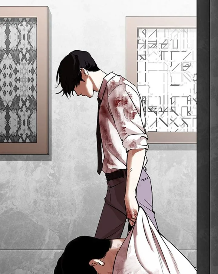 Lookism Chapter 294 – Page 204