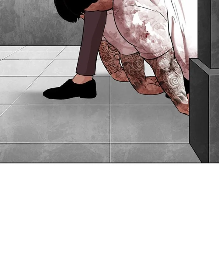 Lookism Chapter 294 – Page 205
