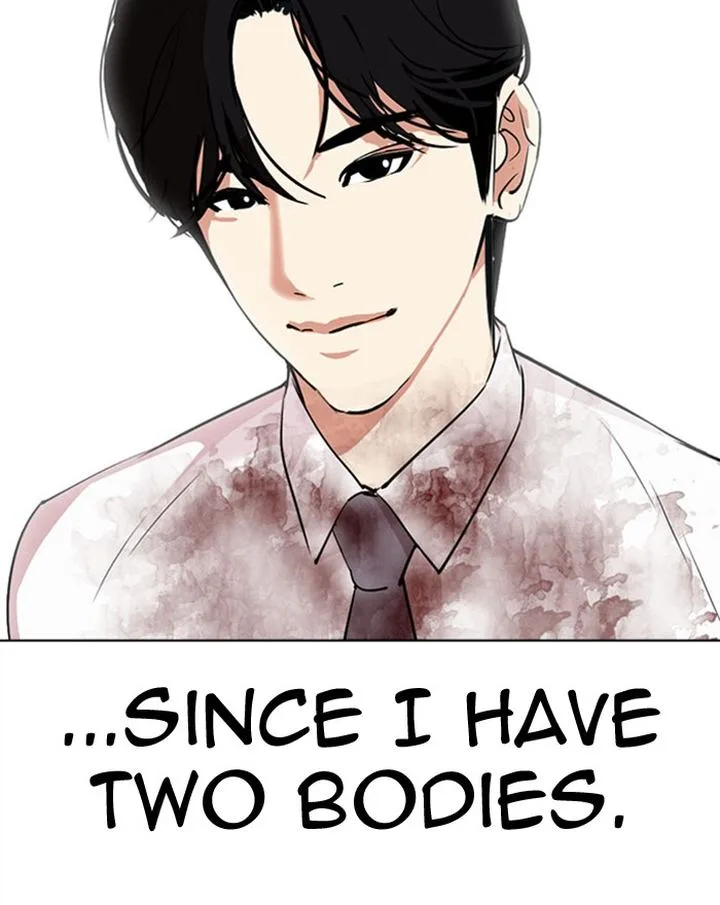 Lookism Chapter 294 – Page 210