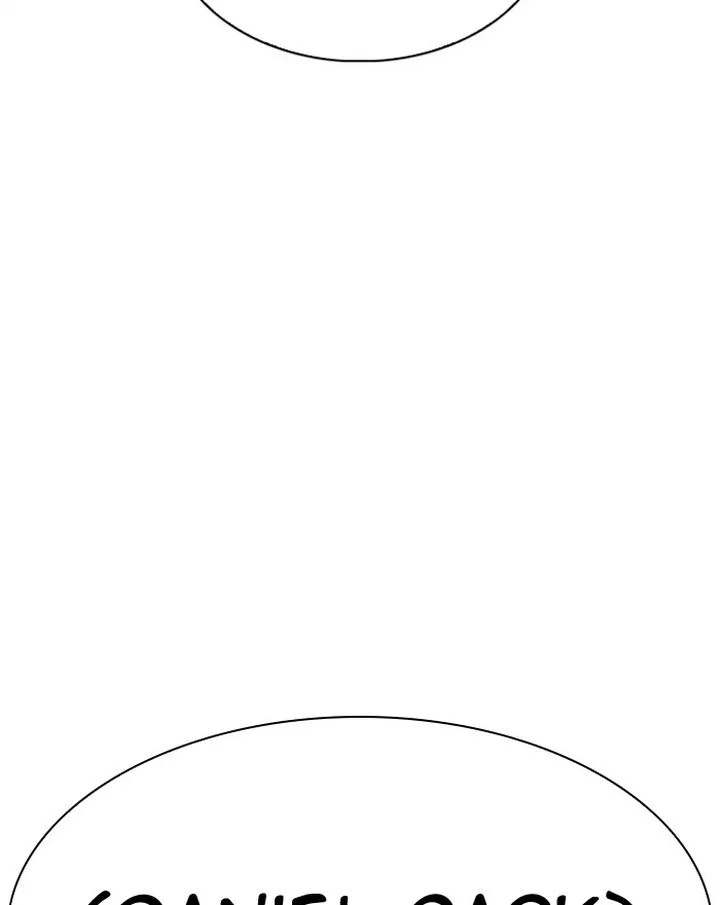 Lookism Chapter 294 – Page 212