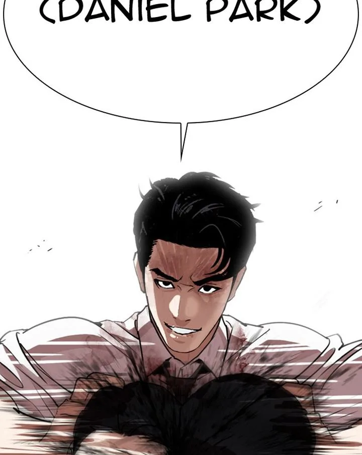 Lookism Chapter 294 – Page 213