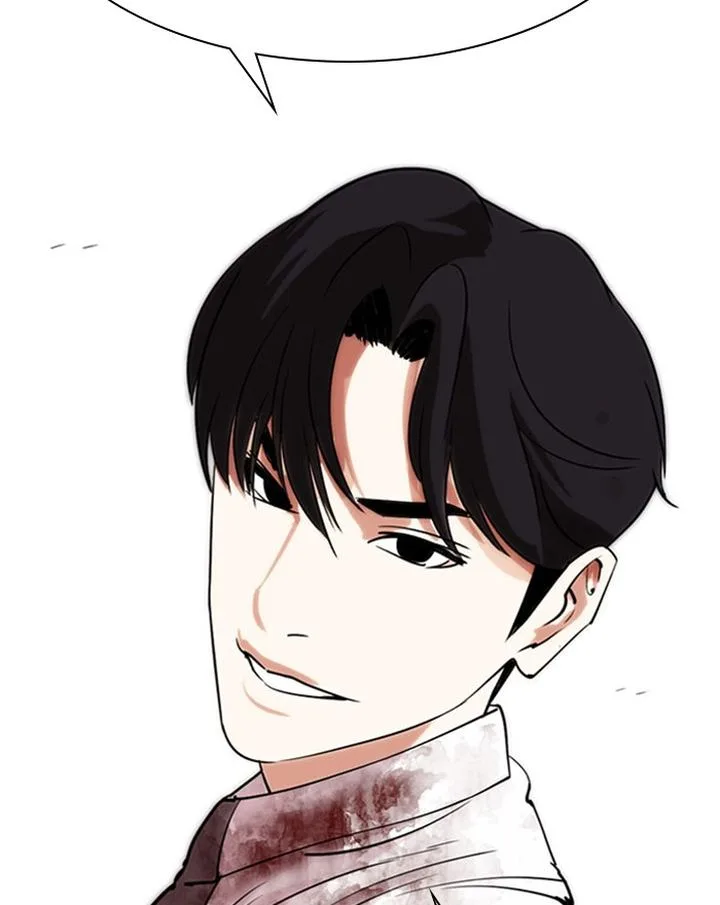 Lookism Chapter 294 – Page 228