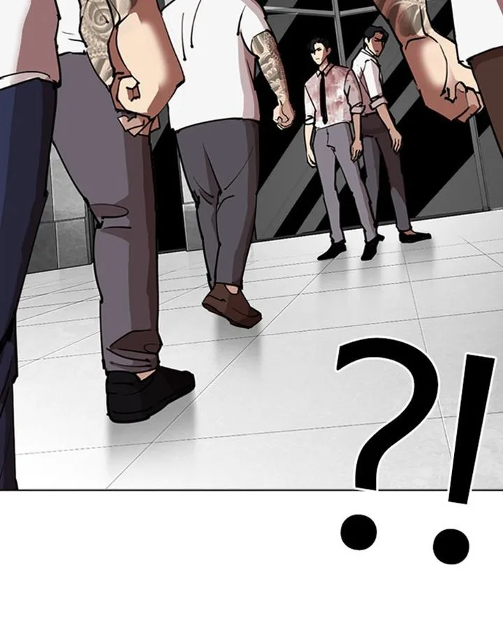 Lookism Chapter 294 – Page 242