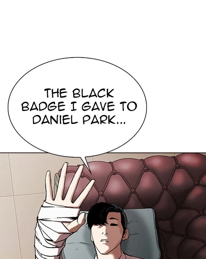 Lookism Chapter 294 – Page 245