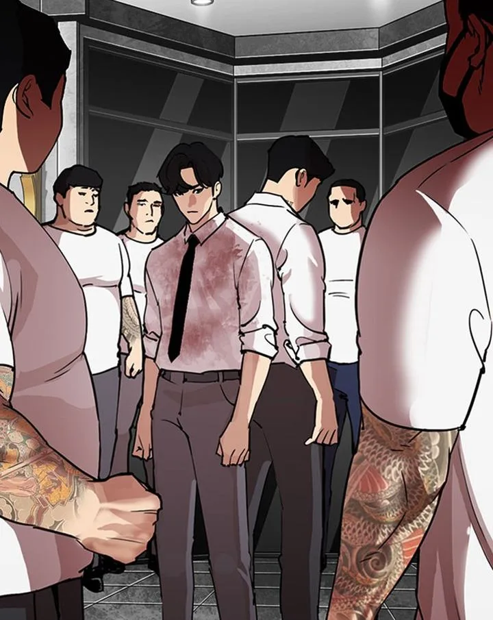 Lookism Chapter 294 – Page 250