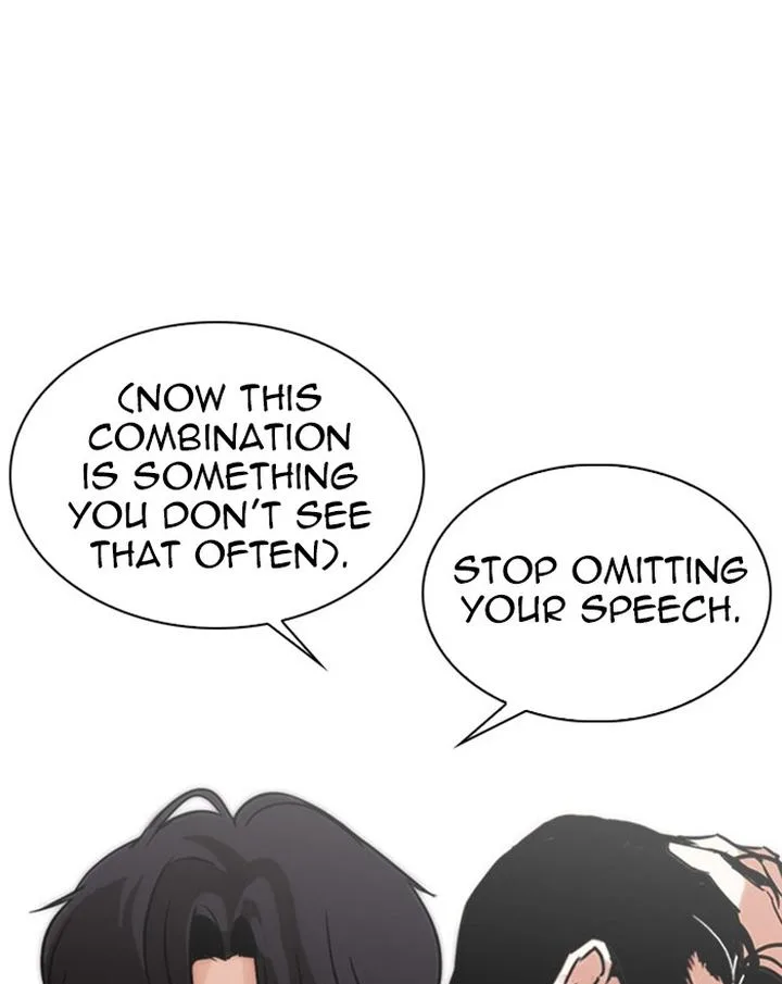 Lookism Chapter 294 – Page 252