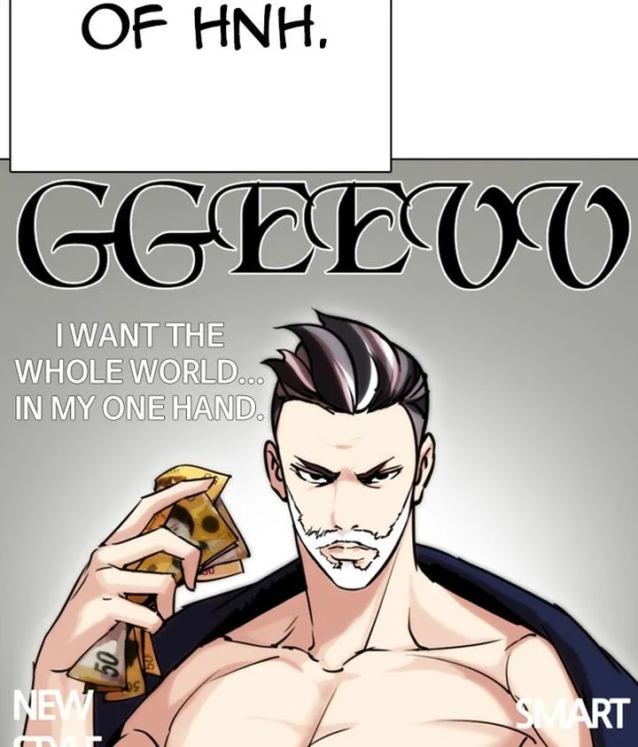 Lookism Chapter 295 – Page 2