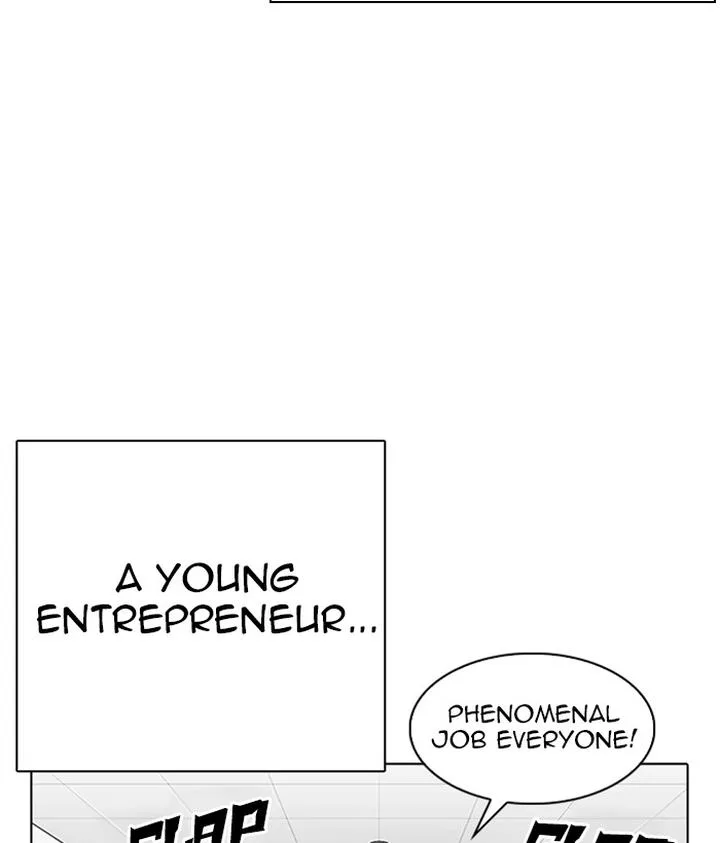 Lookism Chapter 295 – Page 4