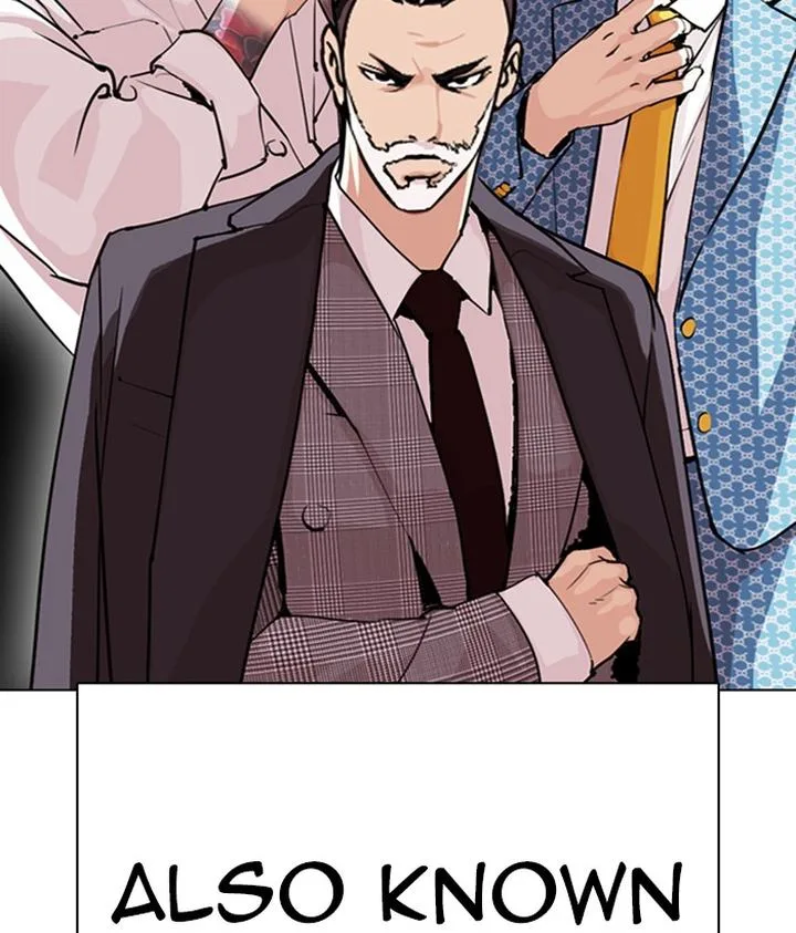 Lookism Chapter 295 – Page 10