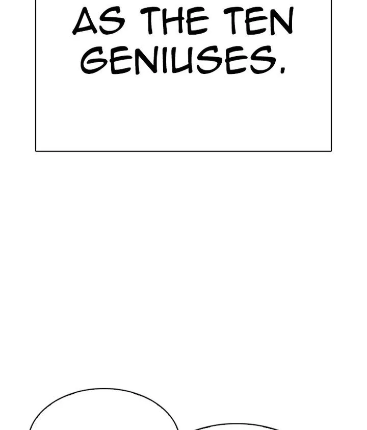 Lookism Chapter 295 – Page 11