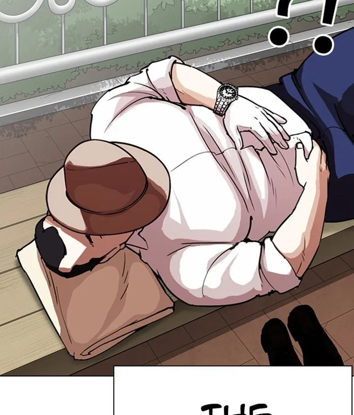 Lookism Chapter 295 – Page 15