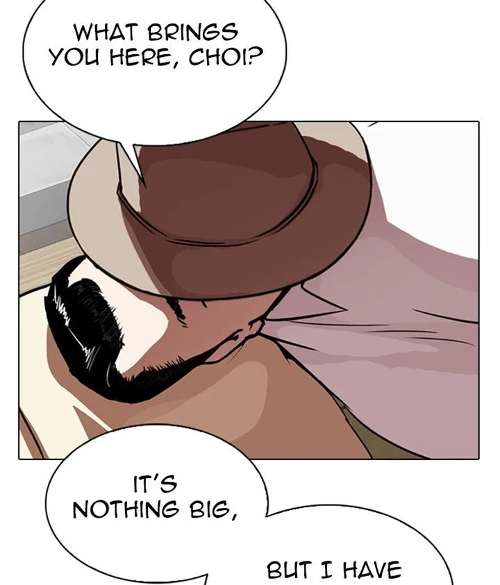 Lookism Chapter 295 – Page 17