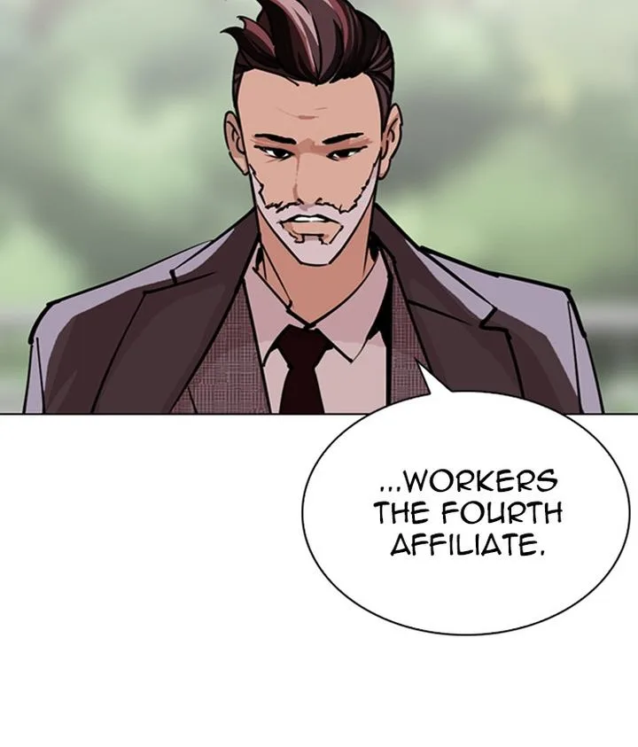 Lookism Chapter 295 – Page 19