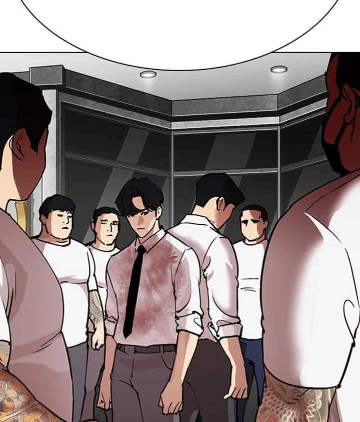 Lookism Chapter 295 – Page 21