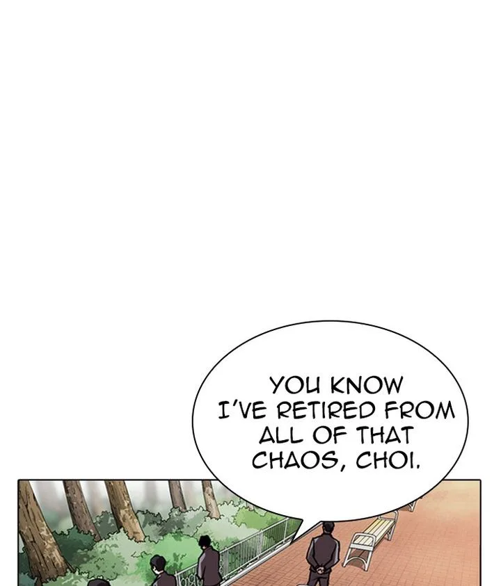 Lookism Chapter 295 – Page 23