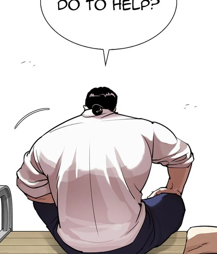 Lookism Chapter 295 – Page 26