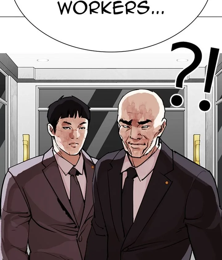 Lookism Chapter 295 – Page 29