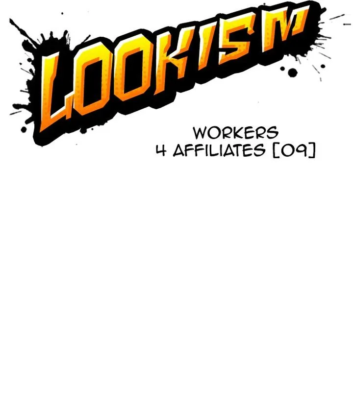 Lookism Chapter 295 – Page 32