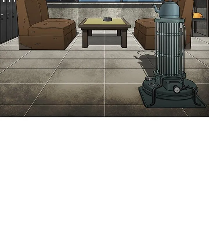 Lookism Chapter 295 – Page 34