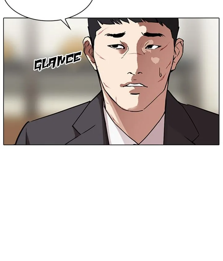 Lookism Chapter 295 – Page 39
