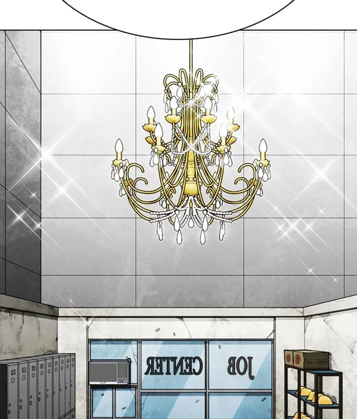 Lookism Chapter 295 – Page 41